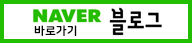 link_blog