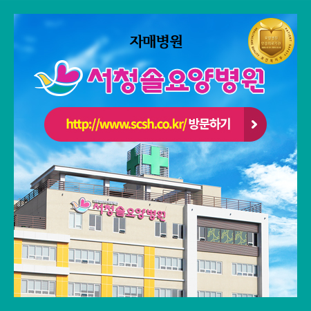 popup_210216